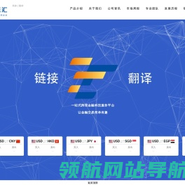 海云汇