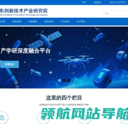 州运宝
