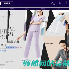 北京金时超工纺织科技有限公司