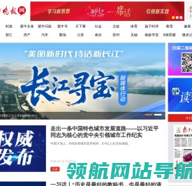PE色母粒
