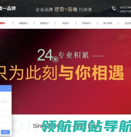 武汉画册设计