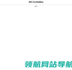 银川市旭跃钢结构彩板有限公司