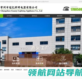监控立杆,监控支架,道路八角杆,交通信号灯杆