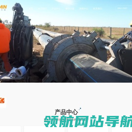 热熔对接机厂家