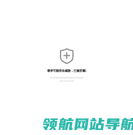 成都市第七人民医院【官方网站】
