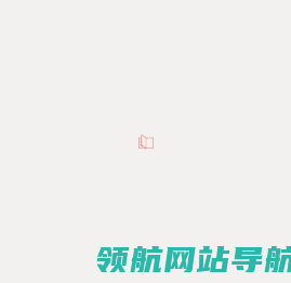 四川省总工会