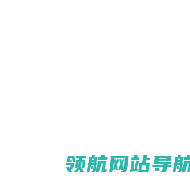 重庆友之灵广告有限公司
