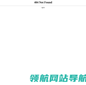 黑龙江钦葵础网络科技有限公司