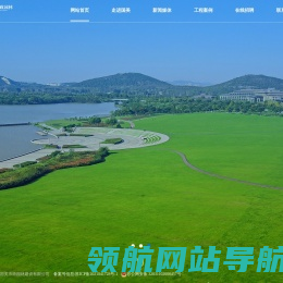 江苏国美市政园林建设有限公司