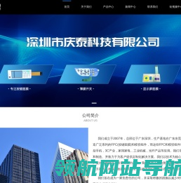 按键面膜厂家