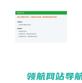 冉美网