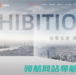 必一运动·(B