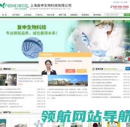 线粒体膜电位荧光探针