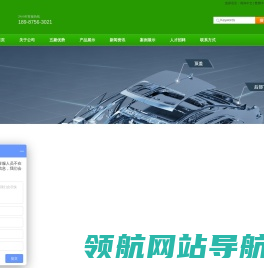西藏五菱汽油观光车