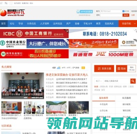 凤凰山下