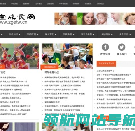 牡丹江市北方电力设备有限公司