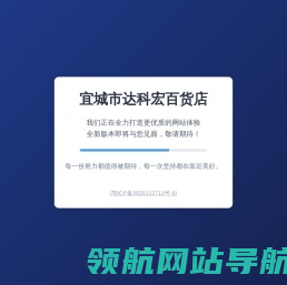 香烟批发价格