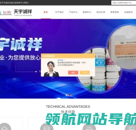 广西锐海工程机械有限公司