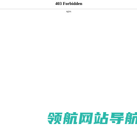 逍遥老杨家金汤