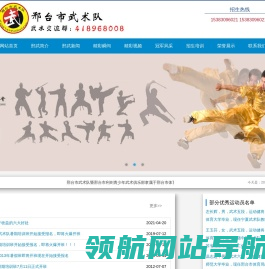 工业级安卓触摸屏一体机