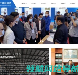 健身房室内弹性橡胶地垫厂家,幼儿园公园防滑橡胶地板生产厂家