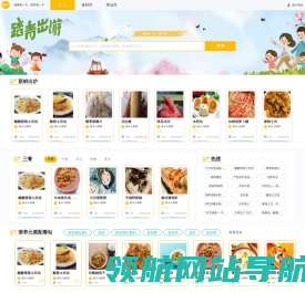 每卡