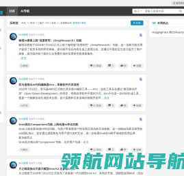 乐科技