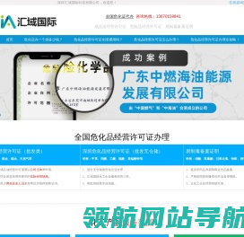 梦见把孩子弄丢了找不到很着急
