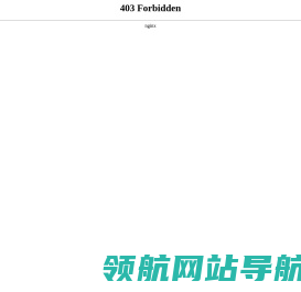 无纸化会议系统