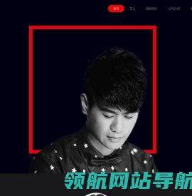 简单快乐
