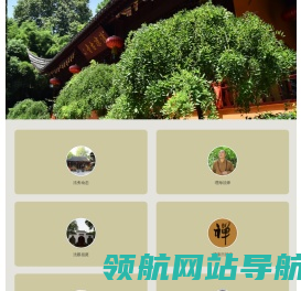 女神油墨