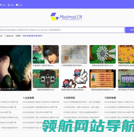 深圳富达冷冻设备