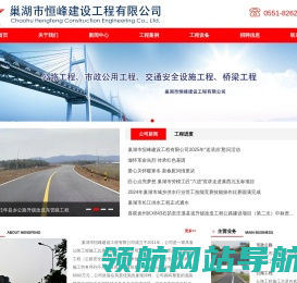赛乐（常州）医疗科技股份有限公司
