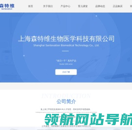 保贝一千
