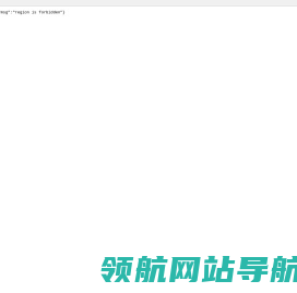 深圳CLF显示