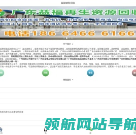 文件销毁