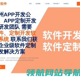 无锡盈固地坪工程有限公司