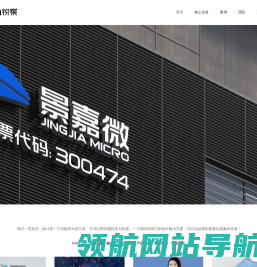 长沙品牌设计