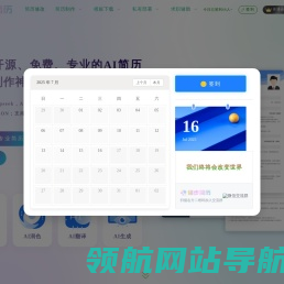 一起淘券(178quan.com)