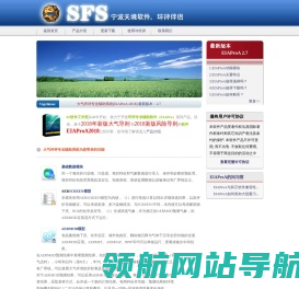 铝带