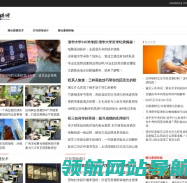 启睐网