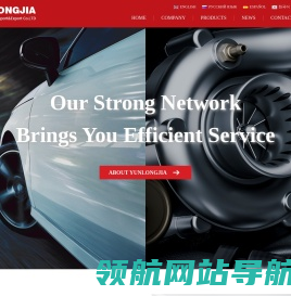 Autoparts