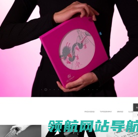 文化品牌设计