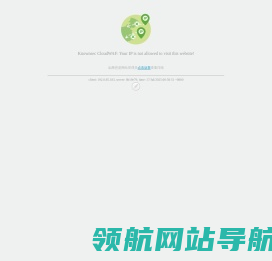 云南网
