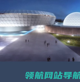 广州深圳展厅设计公司