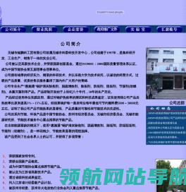 除焦剂