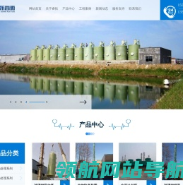 山东睿拓机电科技有限公司