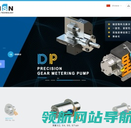 JONSN微型泵