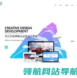 重庆微信公众号开发