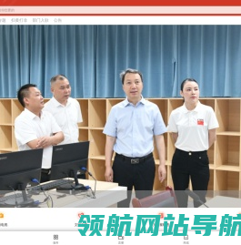 无线营山